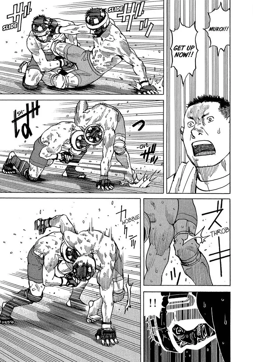 All-Rounder Meguru Chapter 95 24